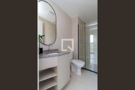 Apartamento para alugar com 44m², 2 quartos e 1 vagaBanheiro 