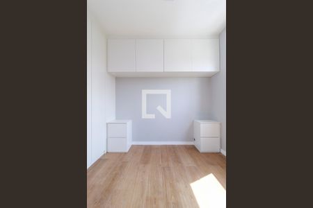 Apartamento para alugar com 44m², 2 quartos e 1 vagaSuíte