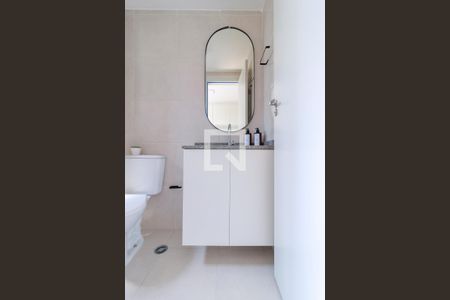 Apartamento para alugar com 44m², 2 quartos e 1 vagaSuíte - Banheiro