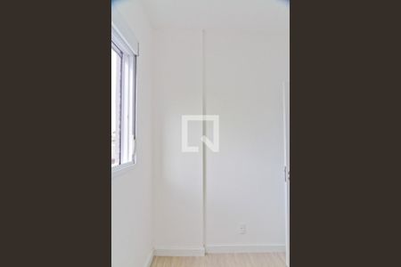 Apartamento para alugar com 40m², 2 quartos e sem vaga Apartamento para alugar com 40m², 2 quartos e sem vagaQuarto 2