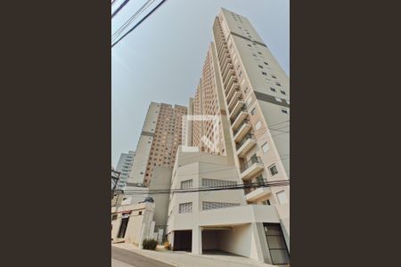 Apartamento para alugar com 40m², 2 quartos e sem vaga Apartamento para alugar com 40m², 2 quartos e sem vagaFachada