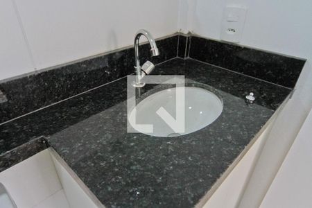 Apartamento para alugar com 40m², 2 quartos e sem vaga Apartamento para alugar com 40m², 2 quartos e sem vagaBanheiro