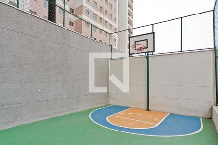 Apartamento para alugar com 40m², 2 quartos e sem vaga Apartamento para alugar com 40m², 2 quartos e sem vagaQuadra Esportiva
