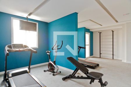 Apartamento para alugar com 40m², 2 quartos e sem vaga Apartamento para alugar com 40m², 2 quartos e sem vagaÁrea comum - Academia