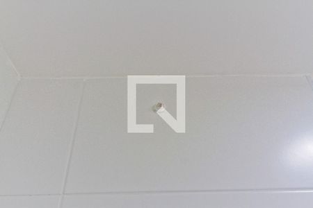 Apartamento para alugar com 40m², 2 quartos e sem vaga Apartamento para alugar com 40m², 2 quartos e sem vagaBanheiro