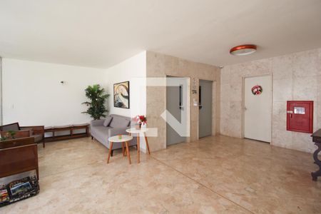Apartamento à venda com 70m², 2 quartos e 1 vaga Apartamento à venda com 70m², 2 quartos e 1 vagaHall