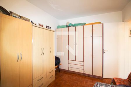 Apartamento à venda com 70m², 2 quartos e 1 vaga Apartamento à venda com 70m², 2 quartos e 1 vagaQuarto 2