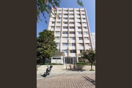 Apartamento à venda com 70m², 2 quartos e 1 vaga Apartamento à venda com 70m², 2 quartos e 1 vagaFachada