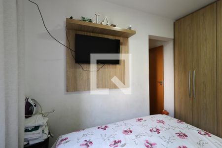 Apartamento à venda com 52m², 2 quartos e 1 vagaQuarto 2