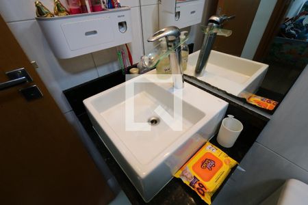 Apartamento à venda com 52m², 2 quartos e 1 vagaBanheiro - Pia
