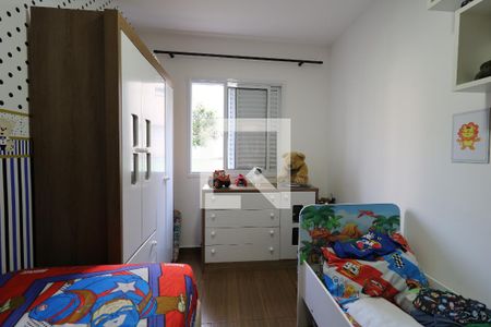 Apartamento à venda com 52m², 2 quartos e 1 vagaQuarto 1