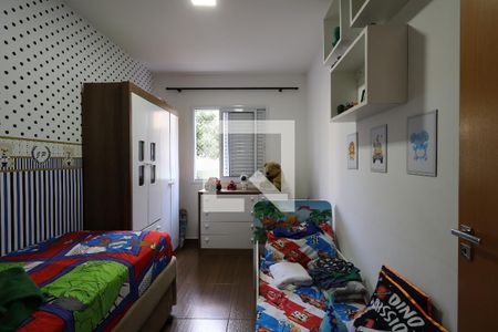 Apartamento à venda com 52m², 2 quartos e 1 vagaQuarto 1
