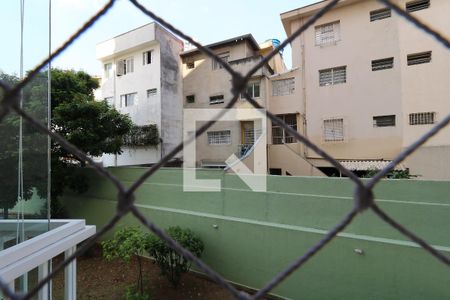 Apartamento à venda com 52m², 2 quartos e 1 vagaVista da Área de Serviço