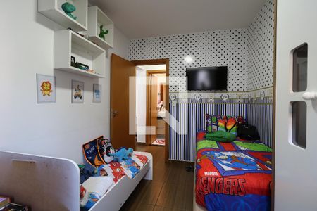 Apartamento à venda com 52m², 2 quartos e 1 vagaQuarto 1