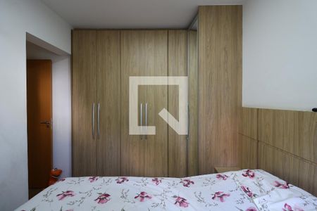 Apartamento à venda com 52m², 2 quartos e 1 vagaQuarto 2