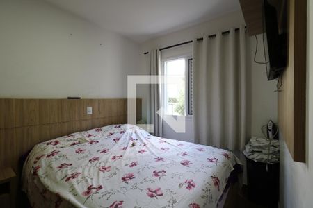 Apartamento à venda com 52m², 2 quartos e 1 vagaQuarto 2