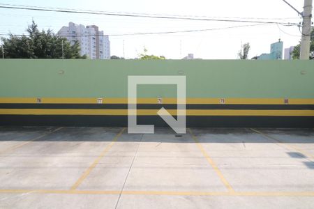 Apartamento à venda com 52m², 2 quartos e 1 vagaGaragem