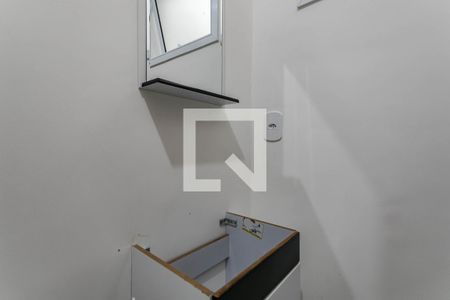 Studio para alugar com 19m², 1 quarto e sem vagaBanheiro