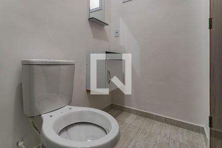 Banheiro de kitnet/studio para alugar com 1 quarto, 19m² em Jardim Universo, Mogi das Cruzes