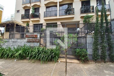 Apartamento à venda com 116m², 3 quartos e 2 vagasFachada do Prédio