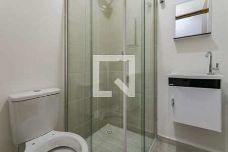 Studio para alugar com 15m², 1 quarto e sem vaga Studio para alugar com 15m², 1 quarto e sem vagaBanheiro