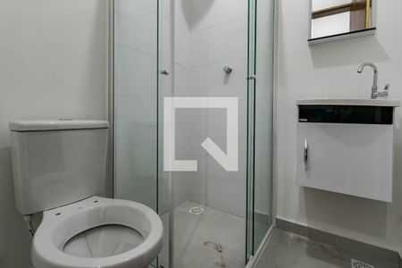 Studio para alugar com 15m², 1 quarto e sem vagaBanheiro