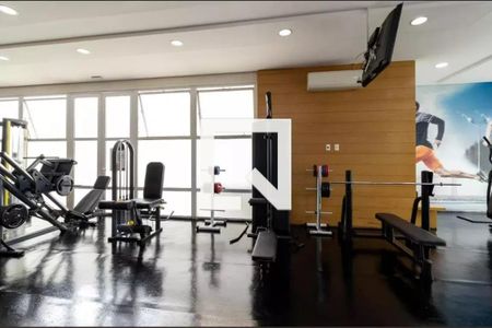Apartamento à venda com 110m², 3 quartos e 2 vagas Apartamento à venda com 110m², 3 quartos e 2 vagasAcademia