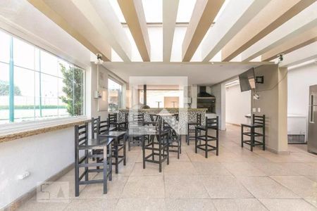 Apartamento à venda com 110m², 3 quartos e 2 vagas Apartamento à venda com 110m², 3 quartos e 2 vagasÁrea comum - Churrasqueira