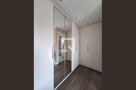Apartamento à venda com 110m², 3 quartos e 2 vagas Apartamento à venda com 110m², 3 quartos e 2 vagasQuarto 1