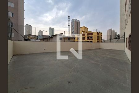 Apartamento à venda com 85m², 2 quartos e 1 vaga Apartamento à venda com 85m², 2 quartos e 1 vagaÁrea comum