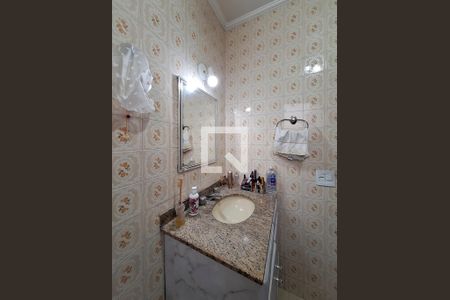 Apartamento à venda com 85m², 2 quartos e 1 vaga Apartamento à venda com 85m², 2 quartos e 1 vagaBanheiro