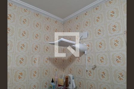 Apartamento à venda com 85m², 2 quartos e 1 vaga Apartamento à venda com 85m², 2 quartos e 1 vagaBanheiro