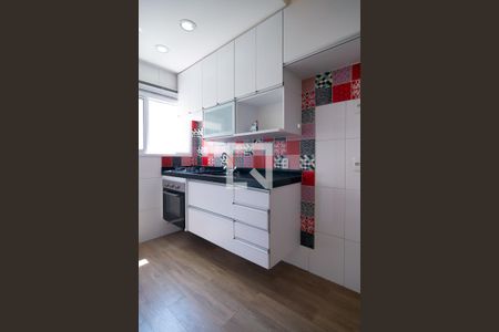 Studio para alugar com 32m², 0 quarto e 1 vagaCozinha 