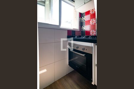 Studio para alugar com 32m², 0 quarto e 1 vagaCozinha 