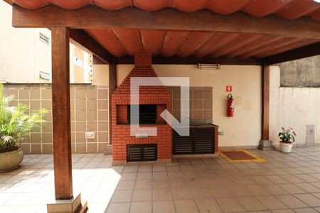 Apartamento para alugar com 142m², 3 quartos e 2 vagas Apartamento para alugar com 142m², 3 quartos e 2 vagasÁrea comum - Churrasqueira