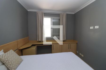 Quarto Suíte de apartamento para alugar com 2 quartos, 58m² em Chácara Califórnia, São Paulo