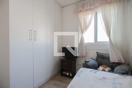 Apartamento à venda com 82m², 3 quartos e 2 vagasQuarto 2