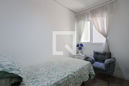 Apartamento à venda com 82m², 3 quartos e 2 vagasQuarto 1