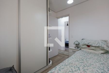 Apartamento à venda com 82m², 3 quartos e 2 vagasQuarto 1