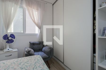 Apartamento à venda com 82m², 3 quartos e 2 vagasQuarto 1