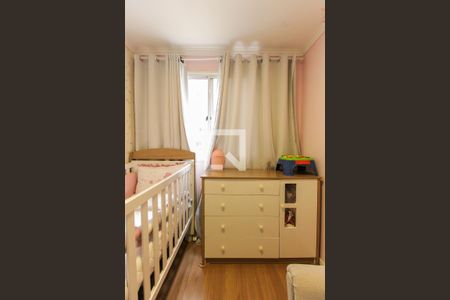 Apartamento à venda com 41m², 2 quartos e sem vagaQuarto 2