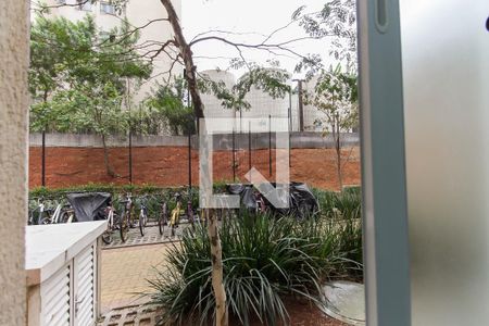 Apartamento à venda com 41m², 2 quartos e sem vagaVista Área de Serviço