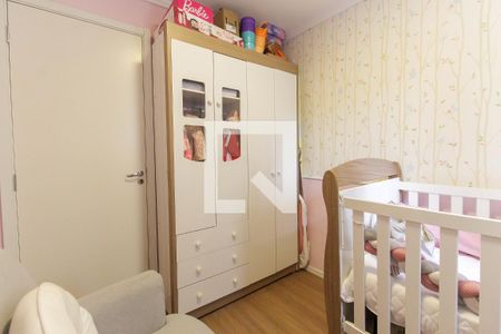 Apartamento à venda com 41m², 2 quartos e sem vagaQuarto 2