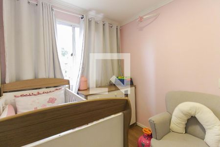 Apartamento à venda com 41m², 2 quartos e sem vagaQuarto 2