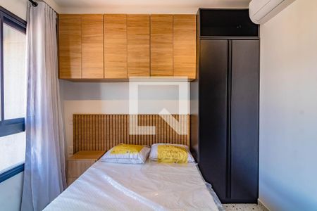 Studio de kitnet/studio à venda com 1 quarto, 21m² em Vila Mariana, São Paulo