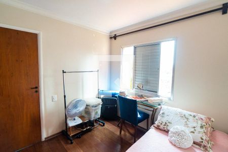Apartamento à venda com 85m², 3 quartos e 2 vagas Apartamento à venda com 85m², 3 quartos e 2 vagasQuarto 1