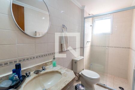 Apartamento à venda com 85m², 3 quartos e 2 vagas Apartamento à venda com 85m², 3 quartos e 2 vagasBanheiro Social