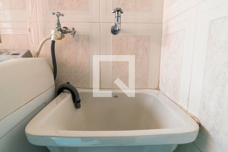 Apartamento à venda com 85m², 3 quartos e 2 vagas Apartamento à venda com 85m², 3 quartos e 2 vagasLavanderia Detalhe