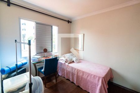 Apartamento à venda com 85m², 3 quartos e 2 vagas Apartamento à venda com 85m², 3 quartos e 2 vagasQuarto 1