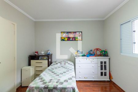 Casa à venda com 134m², 2 quartos e 2 vagas Casa à venda com 134m², 2 quartos e 2 vagasQuarto 2